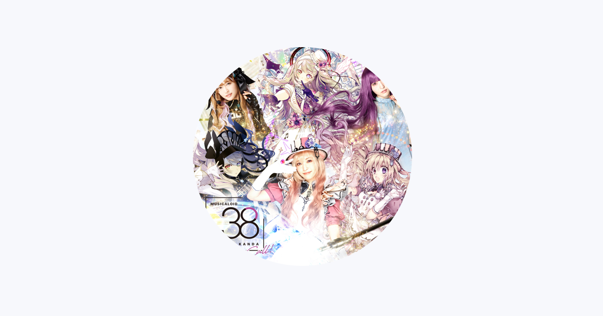 Sayaka Kanda - Apple Music