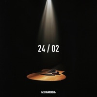 БЕЗ ОБМЕЖЕНЬ - 24/02