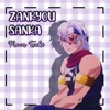 Zankyou Sanka (From "Kimetsu No Yaiba / Demon Slayer") [feat. Jonatan King] [Spanish Cover] - Single