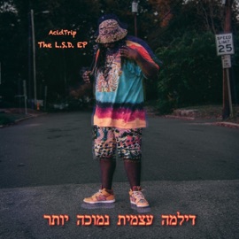 Care Less (Lower Self) Acidtrip