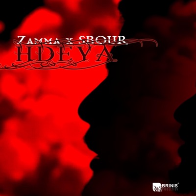 Hdeya (feat. Sbour) - Single