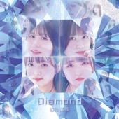 Diamond - りんご娘 Cover Art
