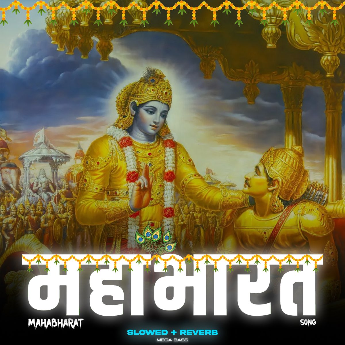 MAHABHARAT Song Slowed Reverb Single Album by mr