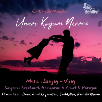 Unnai Konjum Neram - Single
