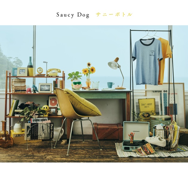 カントリーロード - Saucy Dogのアルバム - Apple Music
