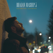 Bhajan 3