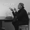 Apple Pie - Single