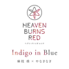 Indigo in Blue - 麻枝准 & Nagi Yanagi