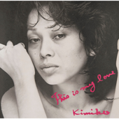 Use Me - Kimiko Kasai Cover Art