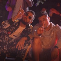 נדנדה (feat. דנידין) - Single - בומרנג