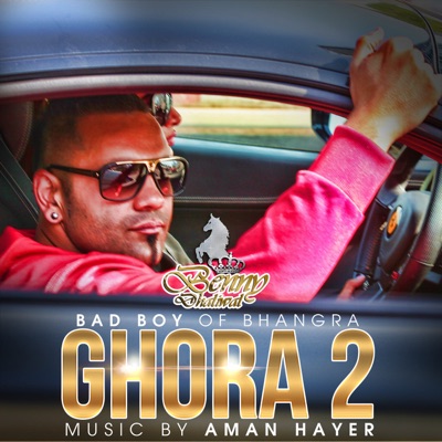 Gagan Grewal - Bad Boy MP3 Download & Lyrics