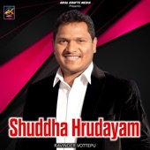 Shuddha Hrudayam artwork