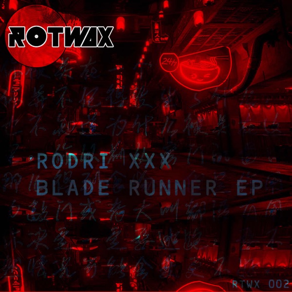 Blade Runner - Single