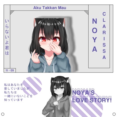 Aku Takkan Mau - Single