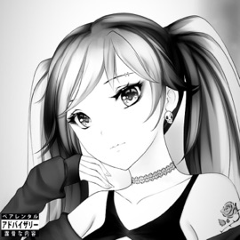 What She Wants Playboii Nova