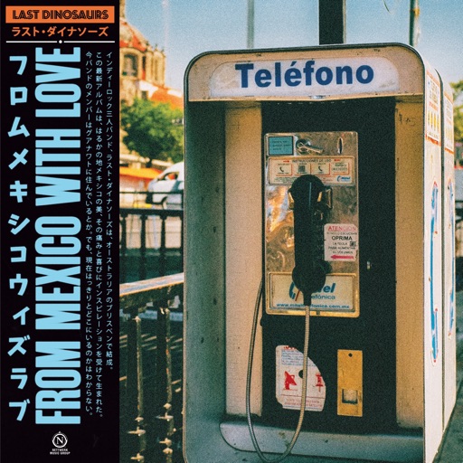 Album artwork
