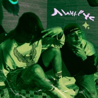 ДЕТРОЙТ - Single - линарус