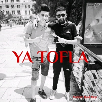 Hakim Bad Boy - Ya Tofla