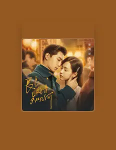 Listen to 李宗南, watch music videos, read bio, see tour dates & more!
