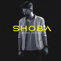 Bhashi Devanga - Shoba