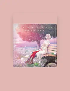 Izane Akegarasu (Va: Akari Kito) सुनें, म्यूज़िक वीडियो देखें, बायो पढ़ें, दौरे की तारीखें और बहुत कुछ देखें!