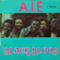 A.i.e. A Mwana - Black Blood