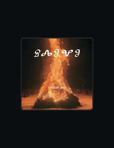 Escucha a SLOVO, mira vídeos musicales, lee la biografía, consulta fechas de giras y mucho más.