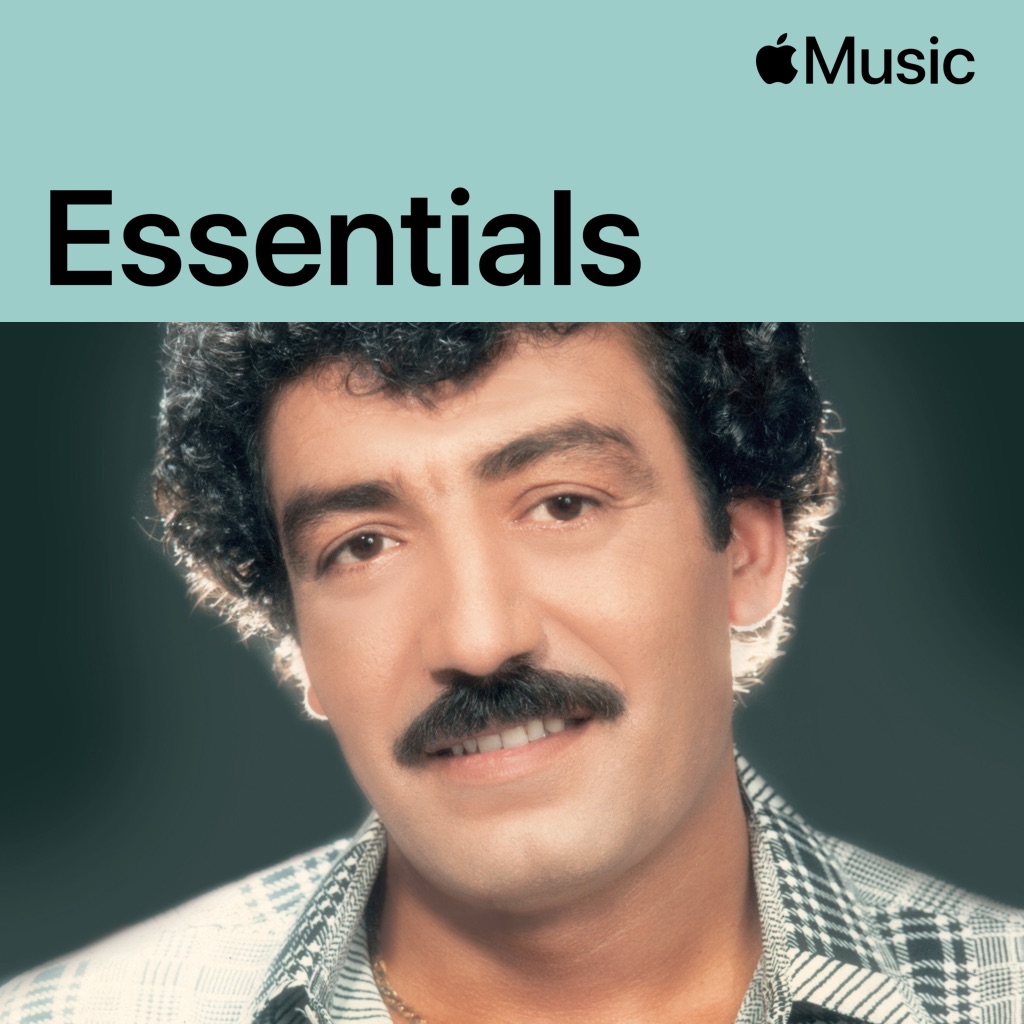 Müslüm Gürses Essentials