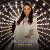 Ma Zgjat Doren - Single