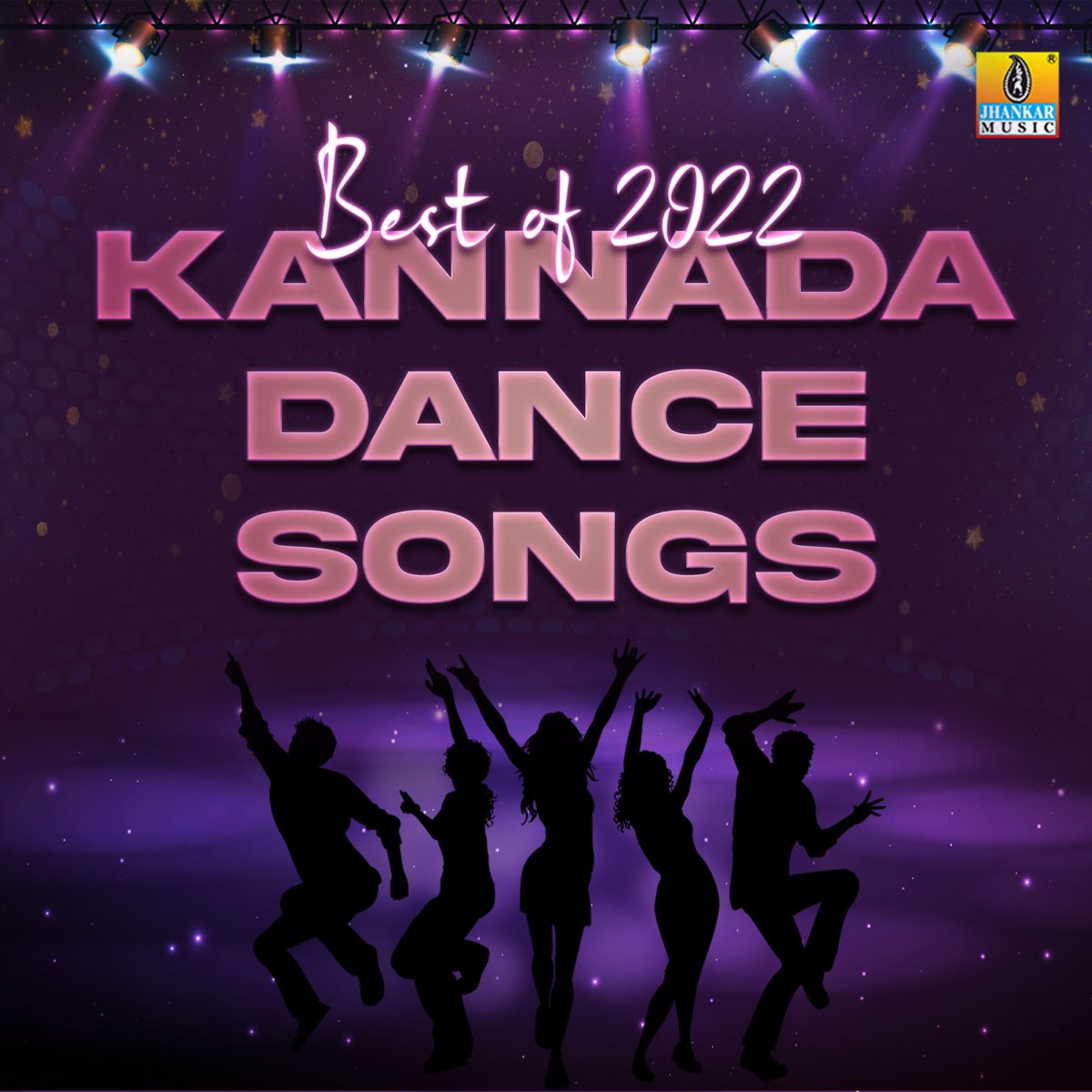 kannada new songs 2022