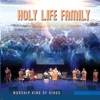 Holy Life Family - Muhulu Wa Maḓuvha