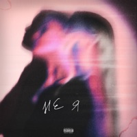 не я (feat. Loriii) - Single - хлопья