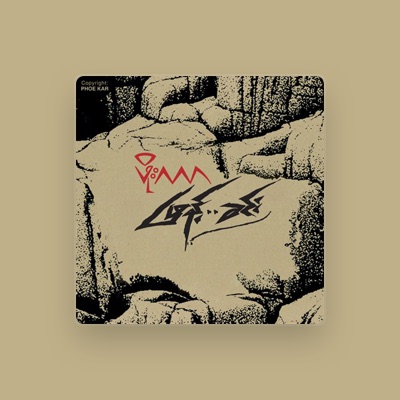Listen to Phoe Kar, watch music videos, read bio, see tour dates & more!