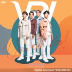 มีแค่เรา (DANCE WITH ME) - Single