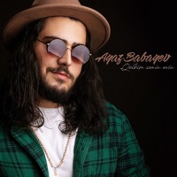 Qəlbim Sənin Evin - EP - Ayaz Babayev