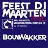 Bouwvakker (feat. Hans Van Boxtel Grondverzetmachines En Co Bv En Zonen) - Single