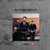 Ba Tare Moyat - Single