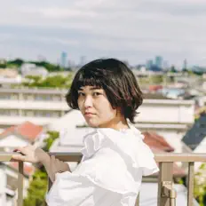 Écoutez haaka, regardez des vidéoclips, lisez la biographie, consultez les dates de tournée et plus encore !