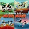 Hilltop Hootenanny - The Wonderful World of Mickey Mouse - Cast, Luanne Homzy, Deke Dickerson & The Darling Buds lyrics