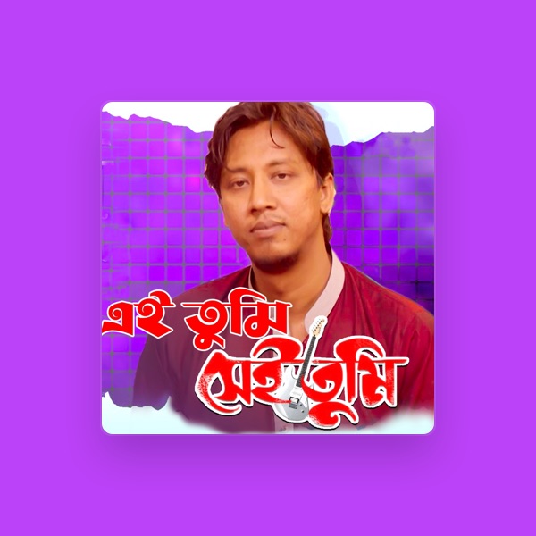 Delwar Jahan Jhantu's avatar