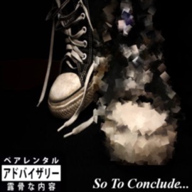 End Game (feat. L'daialogue) D.Francis