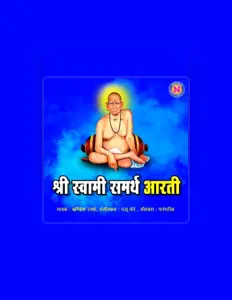 Ascolta Rishikesh Ranade, guarda video musicali, leggi la biografia, vedi le date del tour & altro!