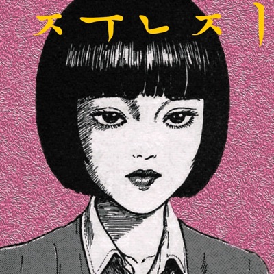 학대!-thumbnail
