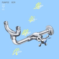 焦年時代 - EP - PUNPEE & BIM