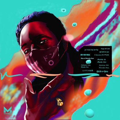 Rise of Mundo Don - EP