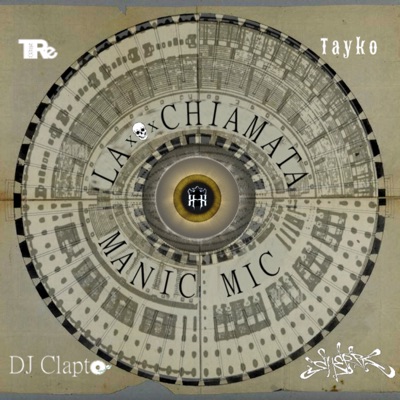 No Mercy (feat. Sherpa, Santa & Wasem) - Single