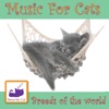 Music for Cats - Breeds of the World