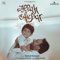 Allah Akbar - Single - Najim Arshad & Shahul Hameed