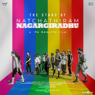 The Stars Of Natchathiram Nagargiradhu (From "Natchathiram Nagargiradhu") - Single