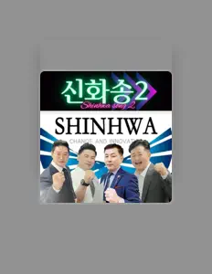 Escucha a 김정호, mira videos musicales, lee su biografía, consulta las fechas de las gira y más.